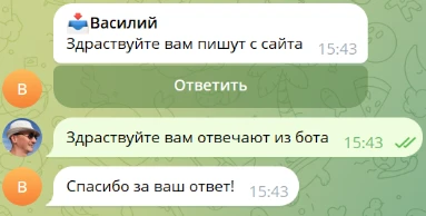 Картинка в статье