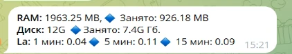 Картинка в статье