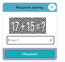 Картинка в статье