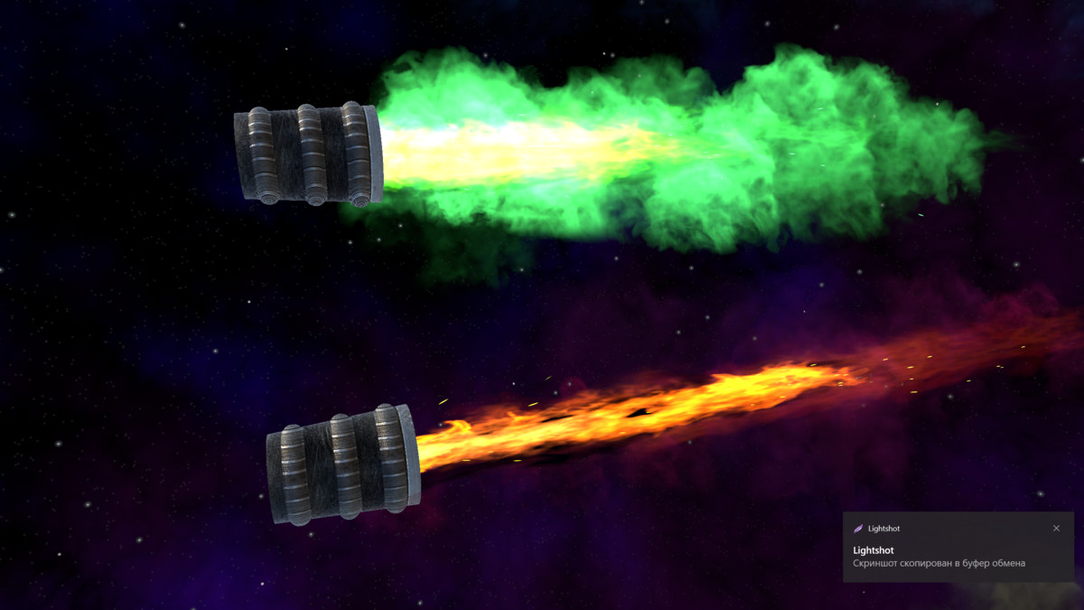 Rocket Truster